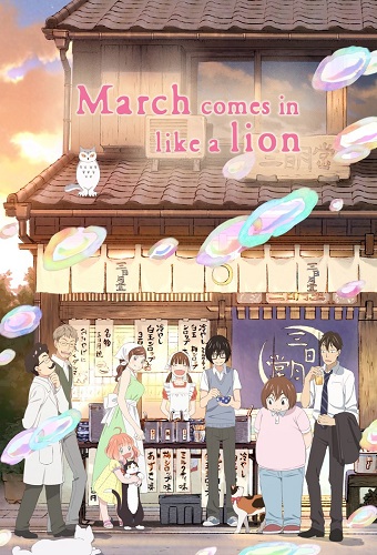 3-gatsu no Lion 2nd Season