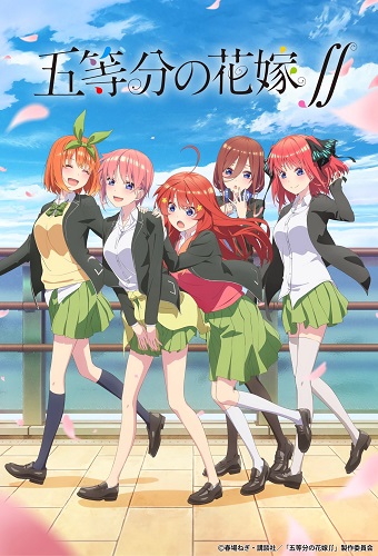 5-toubun no Hanayome 2nd Season