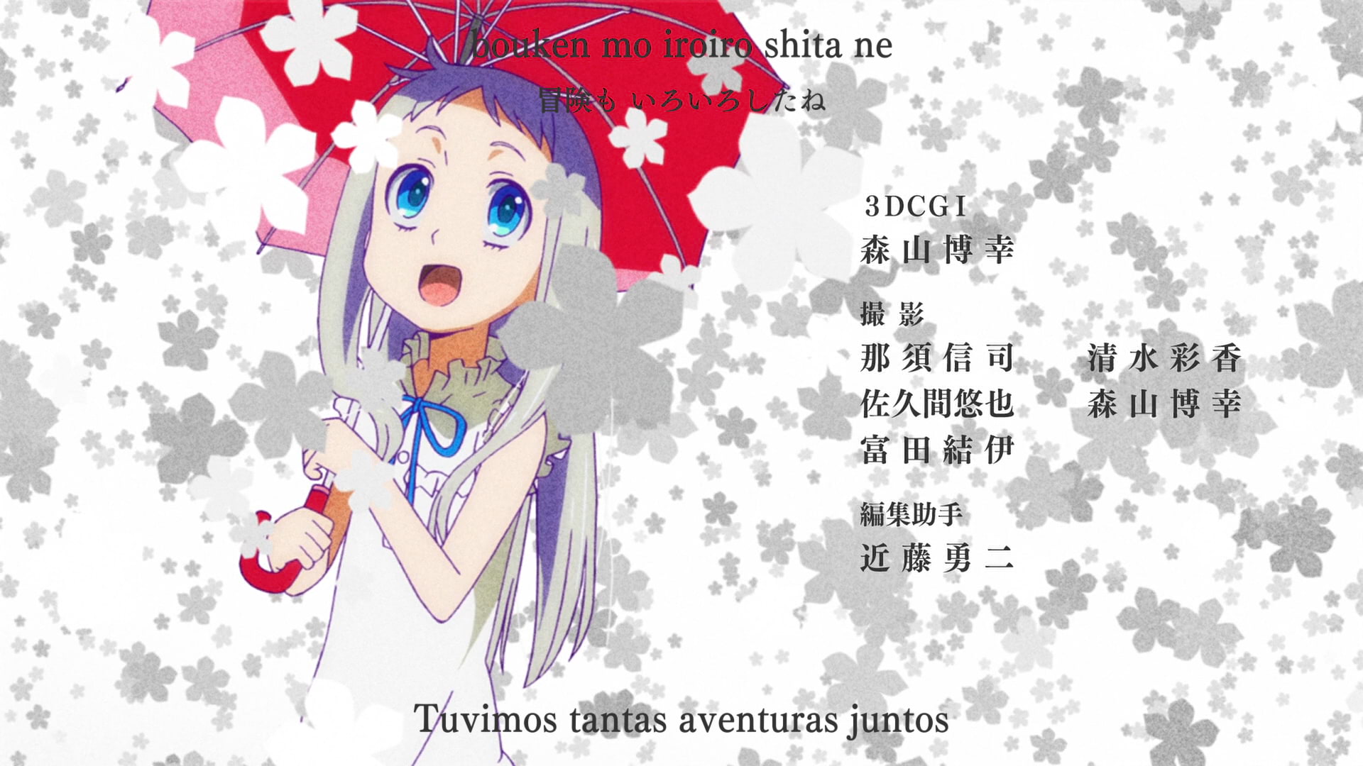 BeatZ-Anime: Ano Hi Mita Hana no Namae wo Bokutachi wa Mada Shiranai