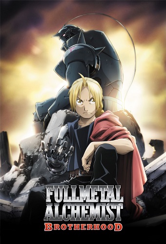 Fullmetal Alchemist꞉ Brotherhood