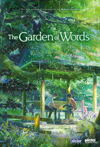 Kotonoha no Niwa (The Garden of Words)