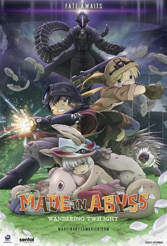 Made in Abyss Movie 2꞉ Hourou Suru Tasogare