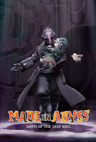 BeatZ-Anime: Made in Abyss Movie 3꞉ Fukaki Tamashii no Reimei