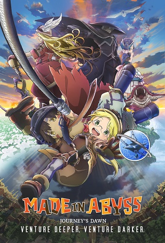 Made in Abyss Movie 1꞉ Tabidachi no Yoake
