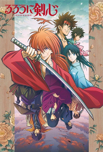 Rurouni Kenshin - Meiji Kenkaku Romantan (2023)