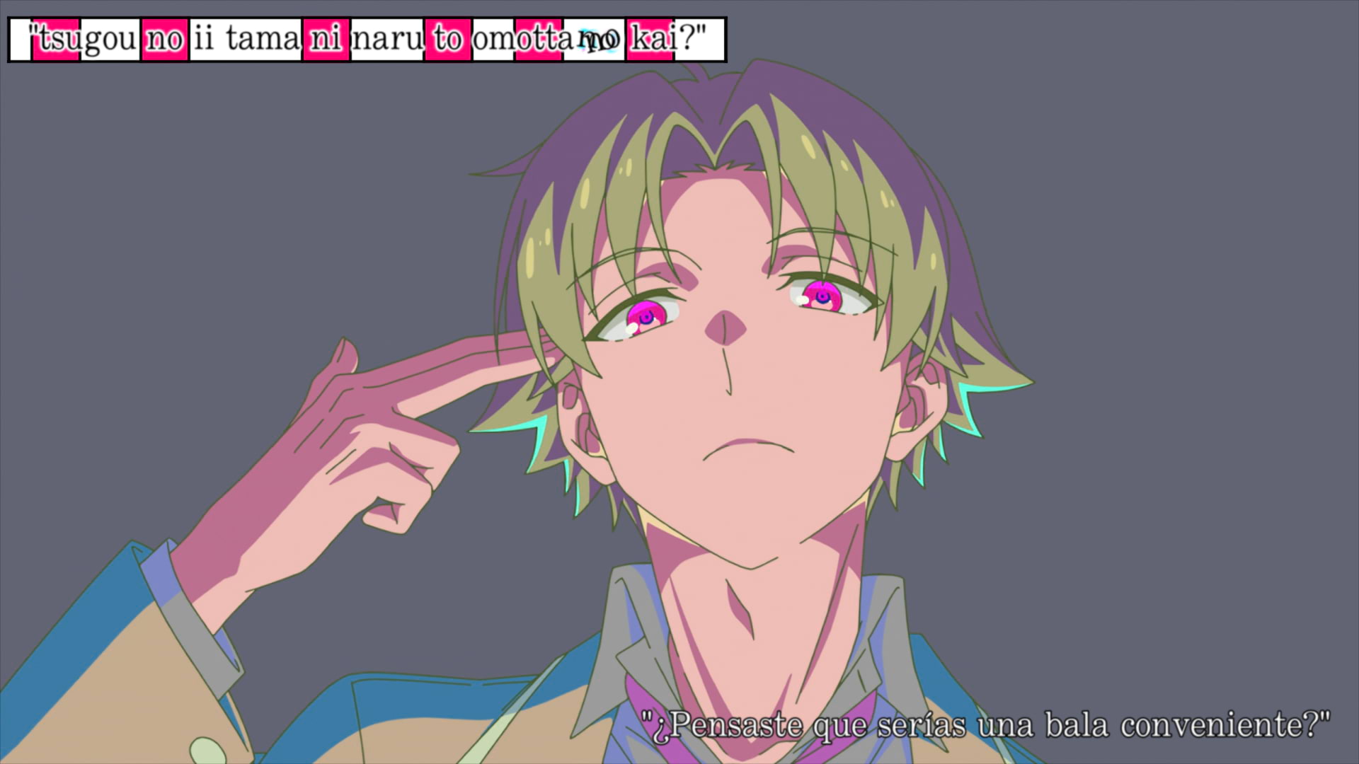 BeatZ-Anime: Youkoso Jitsuryoku Shijou Shugi no Kyoushitsu e 3rd Season